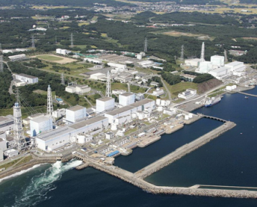 Fukushima nuclear plant to become a tourist attraction Fukushima nuclear plant